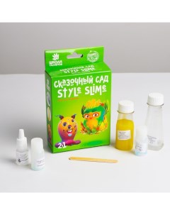 Набор юного химика 2 в 1 Style slime и Сказочный сад наклейка коробке Школа талантов