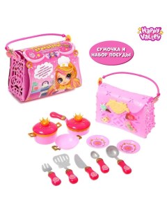 Игровой набор посуды Для маленькой принцессы в сумочке Happy valley