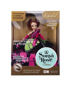 Кукла Gold collection Фантазия шарнирная 28 см Sonya rose