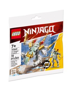 Конструктор NINJAGO 30649 Ледяной дракон 70 дет Lego