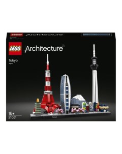 Конструктор Architecture 21051 Токио Lego