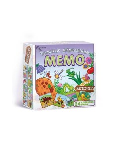 Настольная игра Мемо Насекомые 24 деревянные фишки Нескучные игры