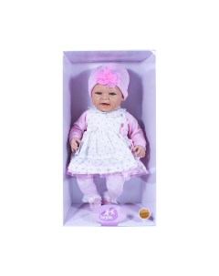Кукла Baby Sweet в розовой шапочке 1216BR Berjuan