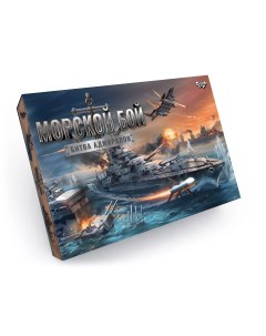 Настольная игра Морской Бой Битва Адмиралов G MB 04 Danko toys