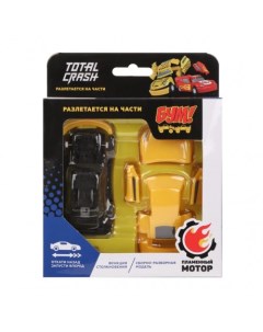 Машина TotalCrash цвет желтый Пламенный мотор