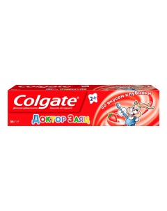 Зубная паста детская Доктор Заяц для мальчиков и девочек со вкусом клубники 66 г Colgate