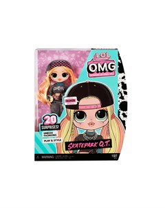 Кукла LOL Surprise OMG Skatepark QT Fashion Doll Кукла ЛОЛ ОМГ Скейтпарк 580423 L.o.l. surprise!