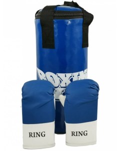 Набор боксерский ЮНИОР мешок 45 см перчатки тренировочные Realsport