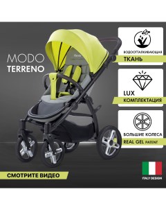 Прогулочная коляска Modo Terreno жёлто пепельный Nuovita