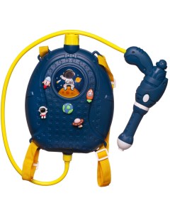 Бластер игрушечный Junfa водный с рюкзачком резервуаром Покорители космоса объем 1500 мл Junfa toys