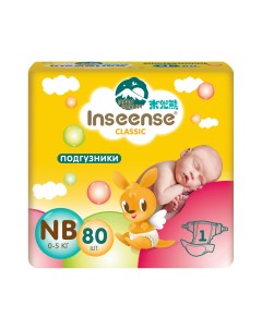 Подгузники Classic NB 0 5 кг 80 шт InsCNB80Yel Inseense