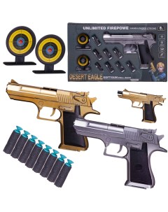 Пистолет игрушечный Junfa в наборе с 8 мягкими пулями и 2 мишенями 2 вида Junfa toys