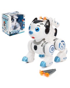 Робот собака Рокки стреляет свет звук работает от батареек SL 02655b Woow toys