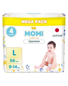 Подгузники трусики детские 9 14 кг размер 4 L 56шт Comfort Care MEGA pack Momi
