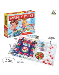 Настольная экономическая игра Money Polys для детей Лас играс