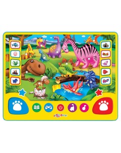 Интерактивная игрушка Планшет Планета динозавров 28110 0 Азбукварик
