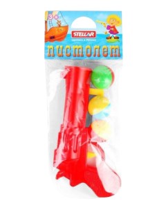 Пистолет игрушечный пластмассовый с шариками в п п пакете Stellar