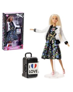 Кукла с чемоданом Кэтти в Париже серия Вокруг света Happy valley