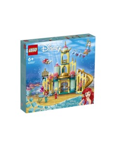 Конструктор Disney Princess Подводный дворец Ариэль 43207 Lego