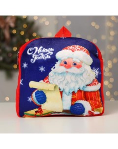 Рюкзак toys С Новым годом Дед Мороз 28х25 см Milo