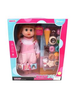 Игровой набор Мой малыш кукла 39см арт 652176 Наша игрушка