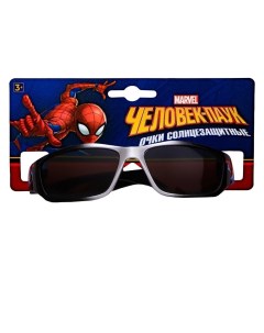 Очки солнцезащитные детские Marvel Человек Паук 4660128133521 Priority