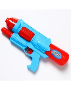 Водная пушка игрушечная Пистолетик Синий трактор