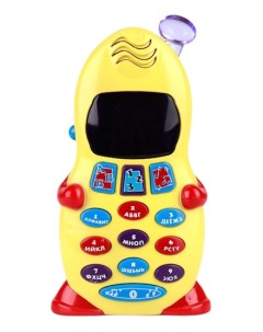 Музыкальная игрушка Телефон Винни Пуха Умка