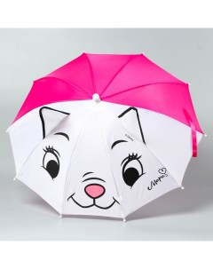 Зонт детский с ушами Красавица Мари диаметр 52 см Disney
