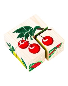 Детские кубики Фрукты ягоды Томик