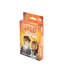 Настольная игра Similo История 915567 Hobby world