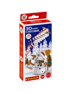 Новогодний набор Пазл 3D Снеговик Bondibon