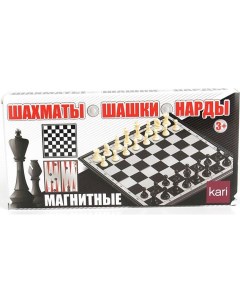 Набор 3 в 1 Шахматы Шашки Нарды на маг K6033 Kari