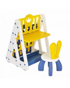 Система для хранения стеллаж столик 1 стульчик Yellow Желтый Pituso