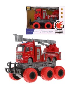 Монстр трак Пожарная машина инерционный механизм красный 870826 Пламенный мотор