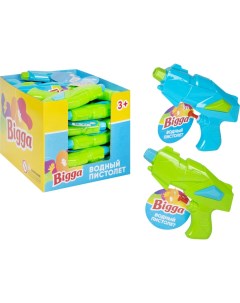 Водный пистолет Bigga