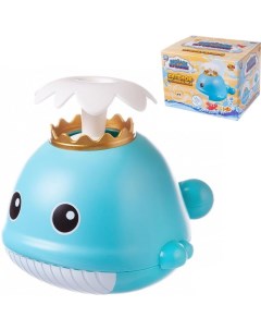 Игрушка для ванной Abtoys Веселое купание Китенок поливалка с фонтанчиком PT 01499 Junfa toys