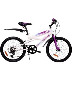 Велосипед городской детский Junior 20 бело пурпурный Actiwell