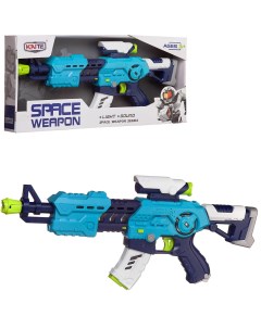Бластер игрушечный Junfa Space Weapon со световыми и звуковыми эффектами 50х5 5х22 см Junfa toys