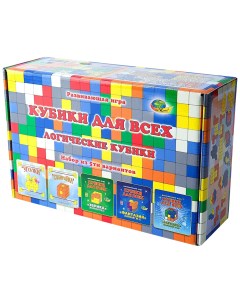 Развивающая игрушка Кубики для всех Логические кубики Корвет