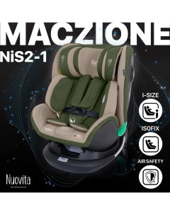 Автокресло Maczione NiS2 1 Isofix группа 0 1 2 3 до 36 кг Бежевый хакки Nuovita