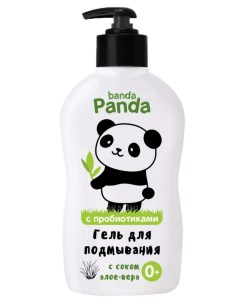 Детский гель для подмывания Наша Мама мягкого действия 250 мл Banda panda