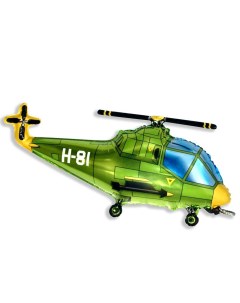 Шар фольгированный 30 Вертолёт цвет зелёный 1268080 Flexmetal