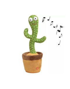 Интерактивная игрушка Кактус в горшке танцующий говорящий и поющий Nobrand