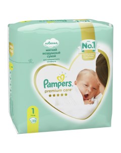 Подгузники для новорожденных Premium Care Newborn 2 5 кг 20 шт Pampers