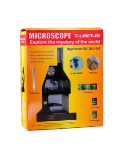 Набор для исследований с микроскопом х100 200 450 Sima-land