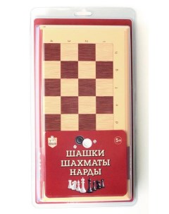 Настольная игра Шашки Шахматы Нарды 207031 32 х 16 см Десятое королевство