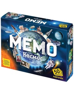 Семейная настольная игра Бэмби Мемо Космос 7208 Тд бэмби