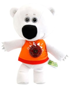 Мягкая игрушка Медвежонок белая тучка 25 см Мульти-пульти