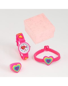 Подарочный набор Сердечко 3 в 1 наручные часы браслет кольцо Nobrand